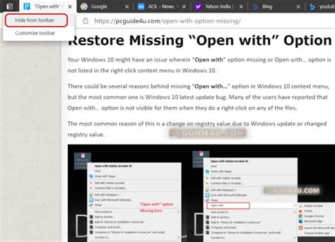 Vertical Tabs Button In Microsoft Edge Enable Or Disable Pcguide4u
