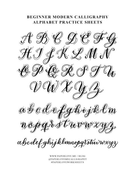 Copperplate Inspired Formal Calligraphy Alphabet Printable Etsy
