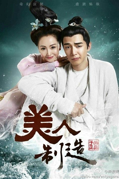 pin by littlelulu💜 on fantasy wuxia historical period romance comedy chinese historical drama