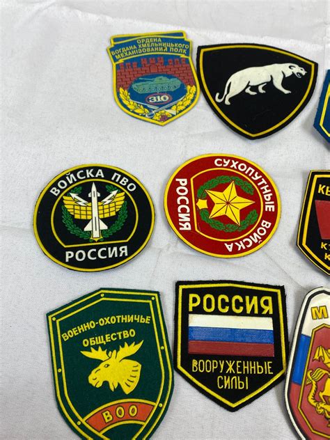 A Lot Of 10 Russian Military Patches