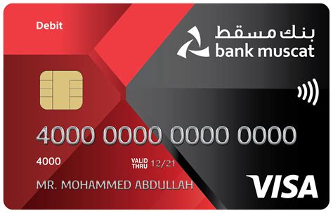 Welche visa card ist die richtige für sie? Visa Classic Debit Card