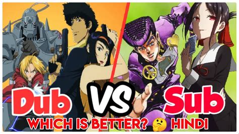 is anime sub better than dub 5 reasons anime subs are better than dubs inverse however if