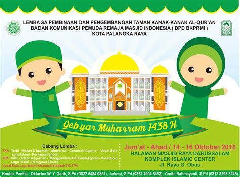 Terbaik Dari Poster Muharram Anak Kartun - Koleksi Poster