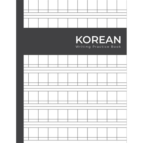 Korean Writing Practice Book Manuscript Paper For Korean Hangul For