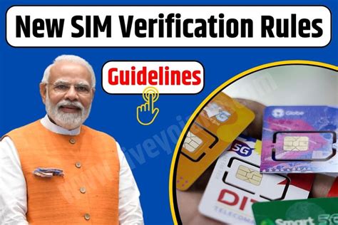 New Sim Verification Rules नए सिम कार्ड के लिए सरकार ने बदले नियम