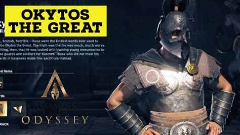 Assassin S Creed Odyssey Kill Okytos The Great Cultist Youtube