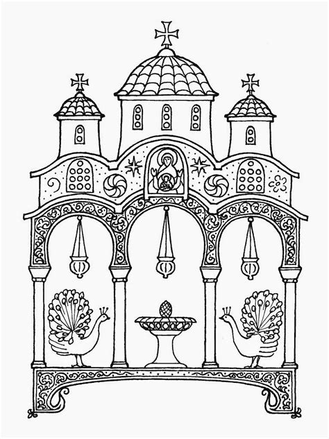 Orthodox Clipart Clipground