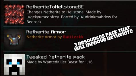3 Resources Pack For Netherite I Guess Minecraft Youtube