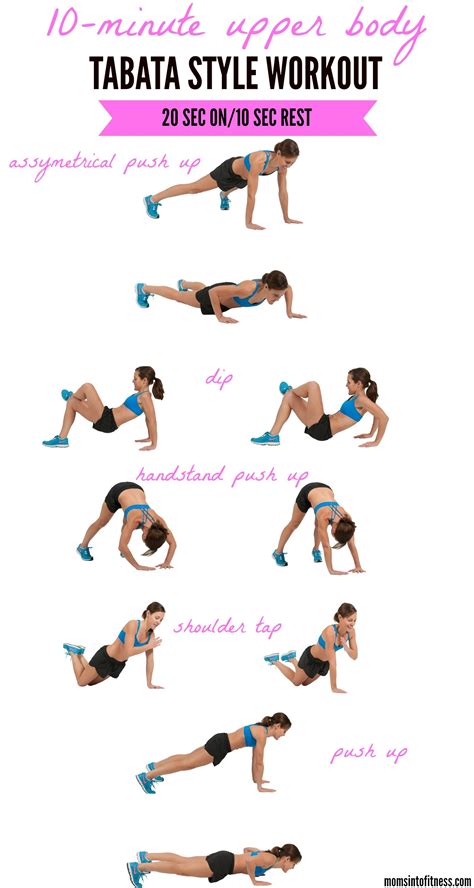 Get 2 Weeks Free Busy Mom Workout No Equipment Workout Arm Workouts At Home Tabata Workouts