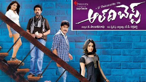 Telugu Movies 2016 Download Cloudsnanax