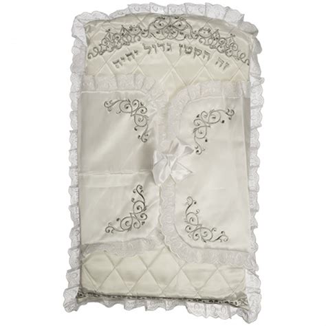 The brit milah is a jewish religious male circumcision ceremony. Intricately Designed Satin Brit Milah Pillow|World of Judaica