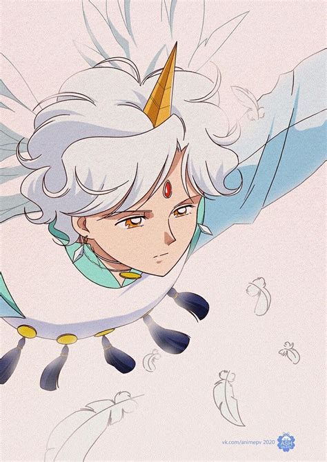 Helios The Elysion Priest Sailor Moon Sailor Moon Crystal Sailor