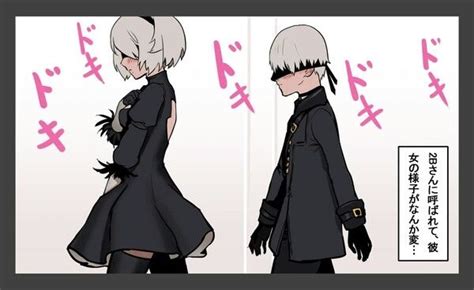 Pixiv As109 三日目東ネ 47a Black Gloves Puffy Sleeves Short Hair Styles