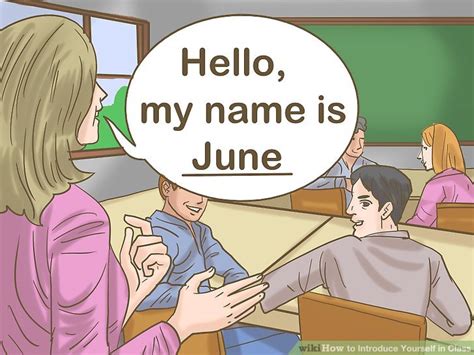 4 Ways To Introduce Yourself In Class Wikihow