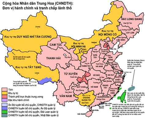 Vaccine trung quốc tên gì. Tỉnh (Trung Quốc) - Wikipedia tiếng Việt