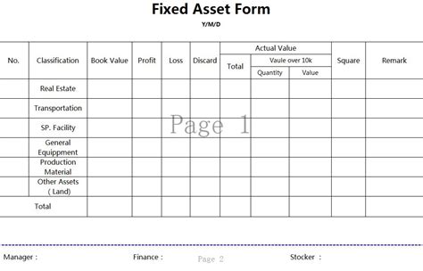 Excel Of Fixed Asset Formxls Wps Free Templates