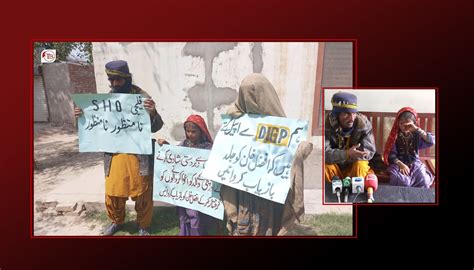 نصیرآباد 7 سالہ بچی سے زبردستی شادی کی کوشش، بچی کا والد اغواء The Balochistan Post