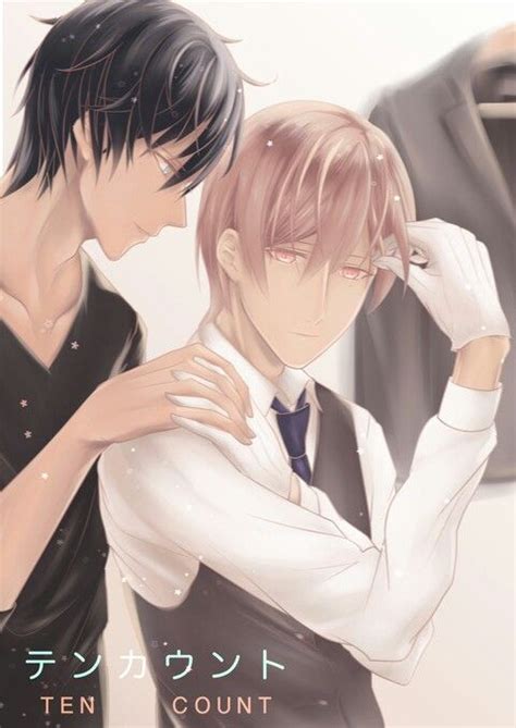 Ten Count Kurose Riku Shirotani Tadaomi