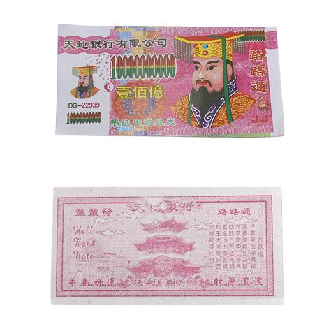 Ancestbless Ancestor Money Joss Paper Pcs Ancestors Money To Burn