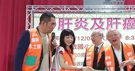 Anasayfa » uygulamalar » tıp » 高雄市衛生局遠距會員. 港都保肝揪甘心 公益保肝暨四癌篩檢 邀請市民作夥顧健康 | 看雜誌