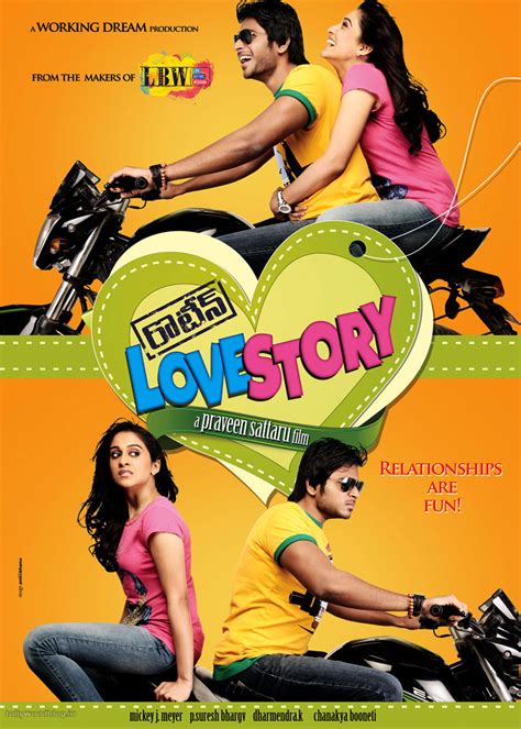 Routine Love Story Movie Hd Wallpapers Routine Love Story Wallpapers Download ~ Masthi Muzic