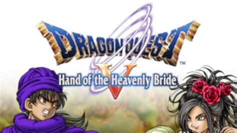 DRAGON QUEST V Amazon Com Appstore For Android