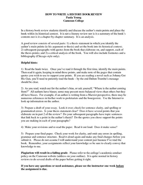 That's all well and fine, but are there any examples of how to write a critique? How to write a good application essay with referenc