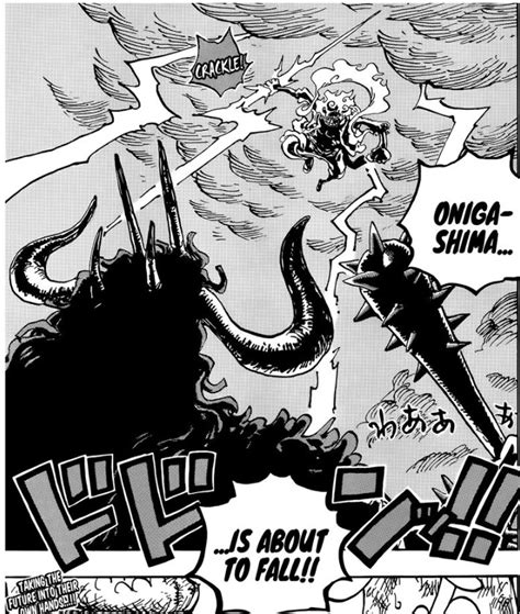luffy gear  explanation youll