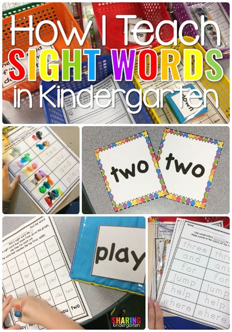 Teaching Sight Words Pikolresponse