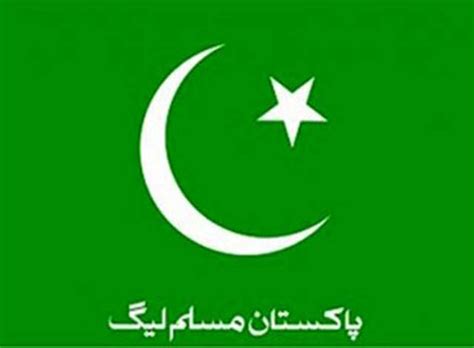 The Muslim League A Factional History Pakistan Dawncom