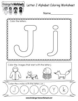 Position of k in english alphabets is, 11 ; Coloring Pages Letter J - English for Kids Step by Step ...