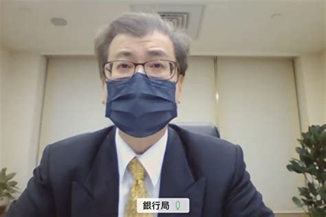 Видео 申請萬元紓困金 三重區公所湧人潮｜三立新聞台 канала 三立新聞網setn. 民眾紓困金 台金管會：銀行不得扣押 | 紓困4.0 | 大紀元