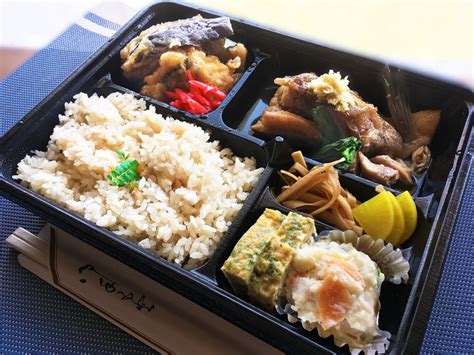 Последние твиты от ケイン・ヤリスギ「♂」 (@kein_yarisugi). 【多摩市】魚料理で気分を上げて♪聖蹟桜ヶ丘・魚虎食堂のお ...