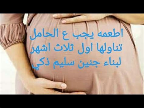 جبل من جليد ملمسه كالحديد ! ‫#اطعمه #تقلل#القي# اطعمه تساعدك علي تقليل الاحساس بالقئ ...