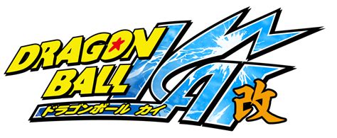 Dragon ball z supersonic warriors goku dragon ball xenoverse 2 bola de drac, ball png. Dragon Ball Z - Wikipedia