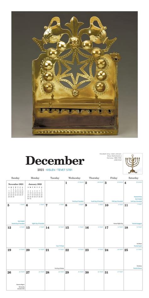 The Jewish Calendar 2020 Wall Calendar Jewish Year 5780 By Jewish