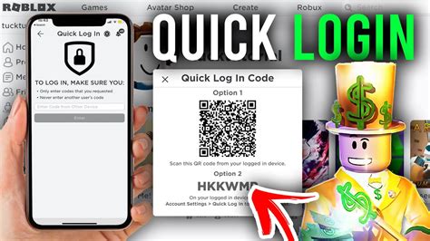 How To Use Quick Login On Roblox Full Guide Youtube
