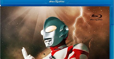 Rc Sci Fi Ultraman Towards The Future Aka Ultraman Great Part 1