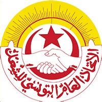 الحوار الوطني أمام هذا الوضع الخطير والاحتقان السياسي والاجتماعي الشديد هبّ الاتحاد العام التونسي للشغل لإنقاذ البلاد متواصلا في. الاتحاد العام التونسي للشغل