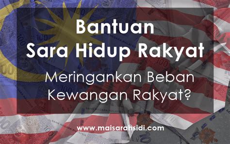 The first phase of the bantuan sara hidup 2020 disbursement is expected to benefit 3.8 million malaysian households. Benarkah Bantuan Sara Hidup Rakyat (BSH) Mampu Meringankan ...