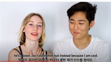 Hes A Loserso I Asked Him Out Instead Because I Am Cool Amwf Asian Male White Female