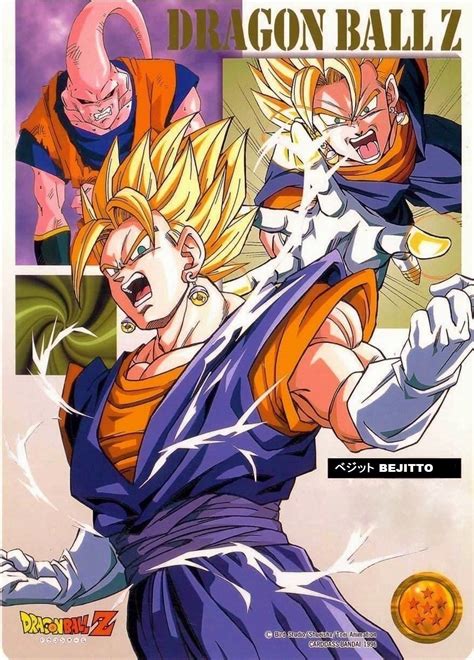 Fastest manga site, unique reading type: 80s & 90s Dragon Ball Art in 2020 | Dragon ball super ...