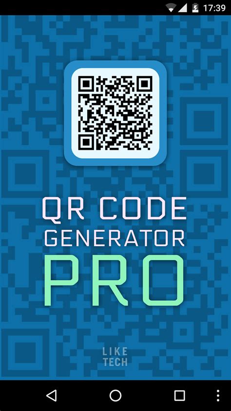 QR Code Generator Pro Amazon It Appstore For Android