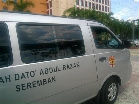 Sebelumnya najib razak mengaku bahwa uang sebesar rm 2.6 miliar (rp 9.4 triliun) yang disetor ke rekening pribadinya merupakan sumbangan dari kerajaan arab saudi. SUMBANGAN BUKU OLEH SDARA | Portal Sekolah Dato' Abdul Razak