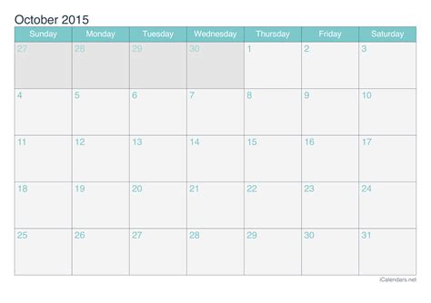 October 2015 Printable Calendar