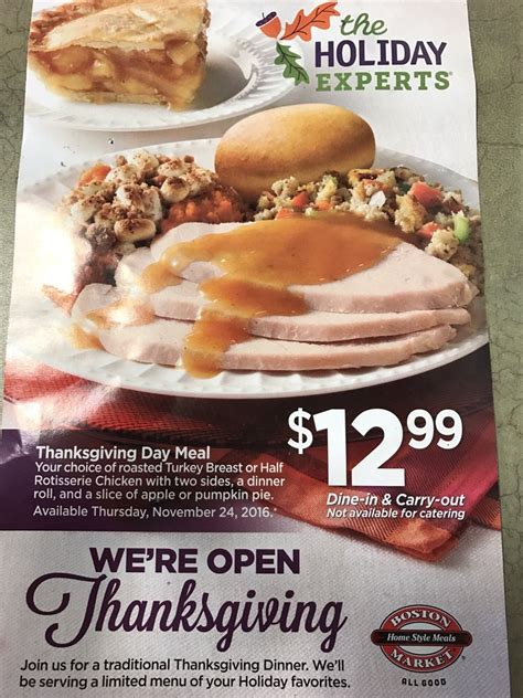 Maybe you would like to learn more about one of these? Thanksgiving meal deal, November 2016 - Yelp