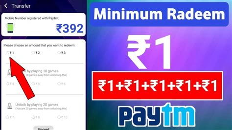 Cash app is the easiest way to send, spend, save, and invest your money. New App ₹15 Instant Paytm Cash || Best Earning App 2020 ...
