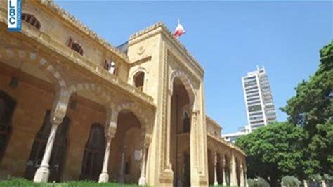 What Happened At Beirut Pine Palace On September 1st 1920