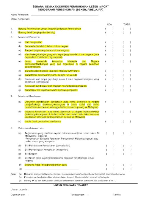 Check status perjalanan luar negara (senarai hitam/blacklist). PerjalananKu==MyJourney: Permohonan AP