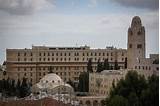 King David Hotel Jerusalem Reservations
